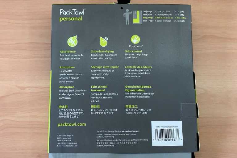 Back packaging of an unopened PackTowl Personal towel. 