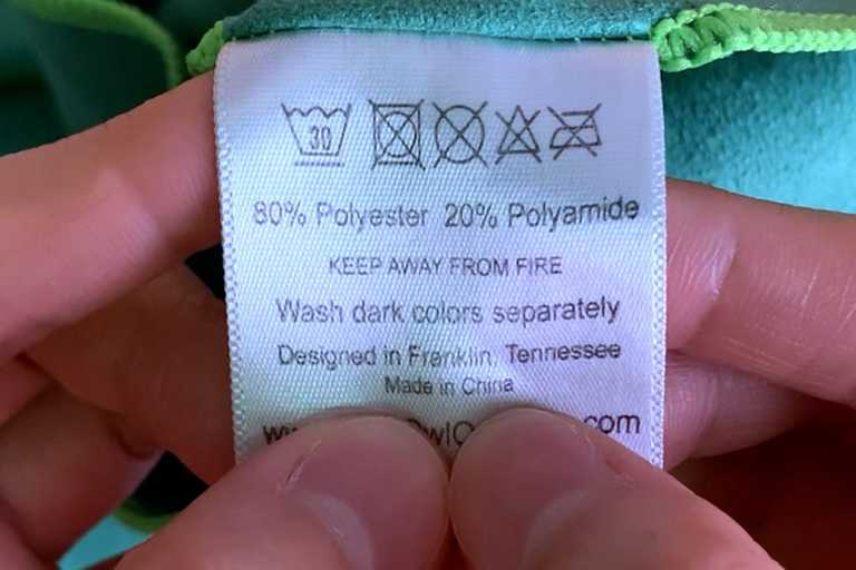 The care instructions on my Wise Owl Outfitters Camping Towel.