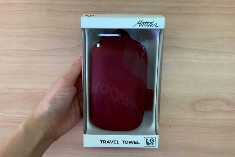 Front packaging of an unopened Matador NanoDry towel.