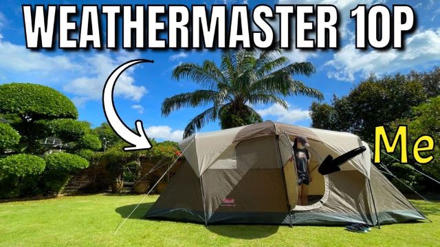 This is a picture of me standing in my Coleman WeatherMaster 10-Person Tent.