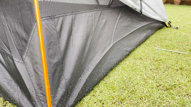 The tub floor of the Teton Sports Mountain Ultra 2
