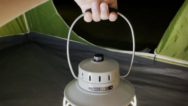 The handle of the Barebones Railroad lantern.