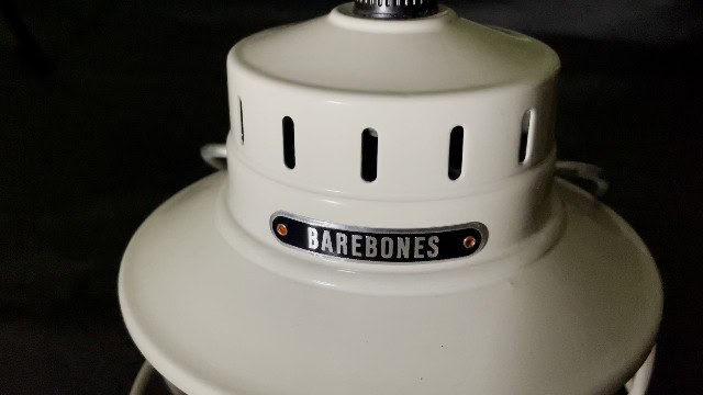 The logo of the Barebones Railroad lantern.