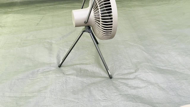 The 3 adjustable legs of the Claymore Portable Fan V600+.