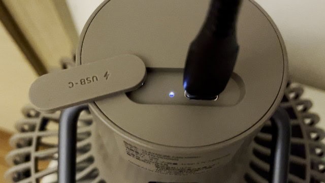 The author charging the Claymore Portable Fan V600+.