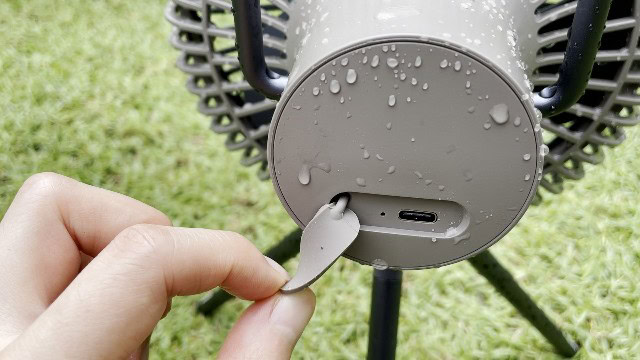 What happened after the rain test of the Claymore Portable Fan V600+.