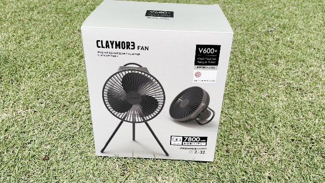 The original packaging of the Claymore Portable Fan V600+ before unboxing.