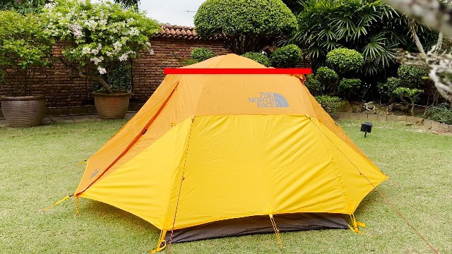 What The North Face Stormbreak 2 looks like from the outside.
